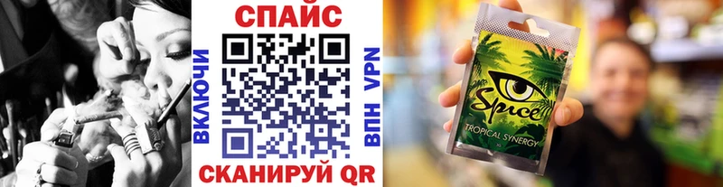 дарнет шоп  Усть-Джегута  БУТИРАТ жидкий экстази 