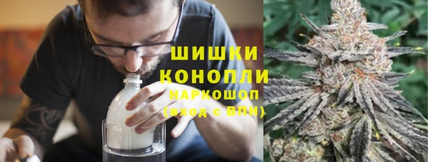 меф Балахна