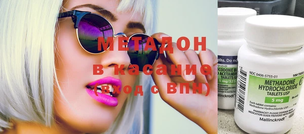 меф Балахна