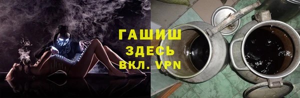 мет Баксан