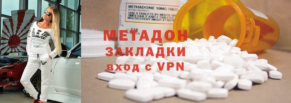 гашик Балабаново