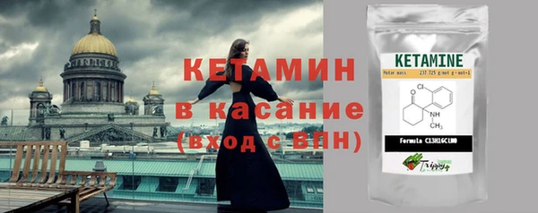 гашик Балабаново