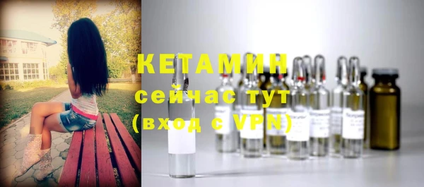 меф Балахна