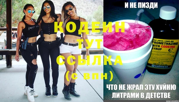 мет Баксан