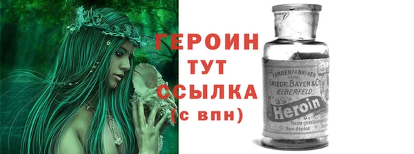 мет Баксан