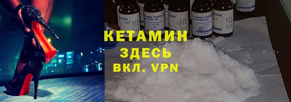 мет Баксан