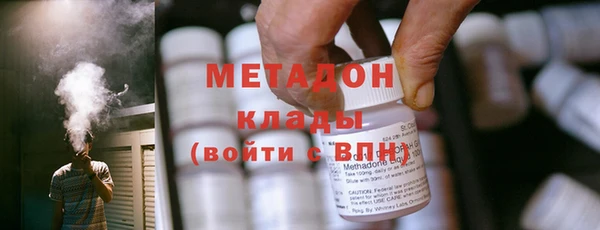 меф Балахна