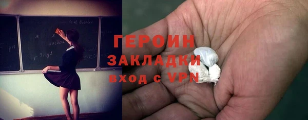 мет Баксан