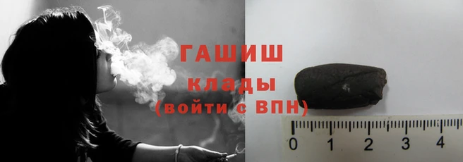 меф Балахна