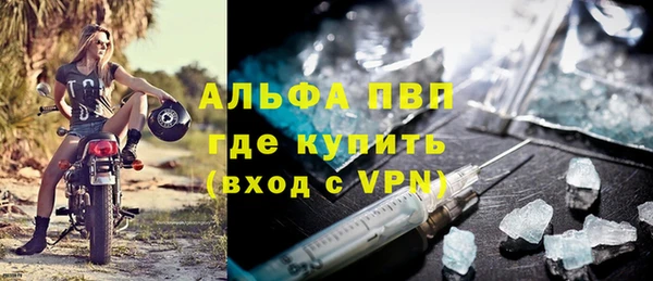 гашик Балабаново