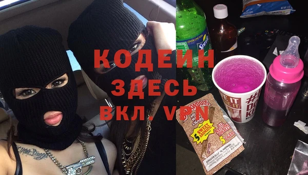 гашик Балабаново