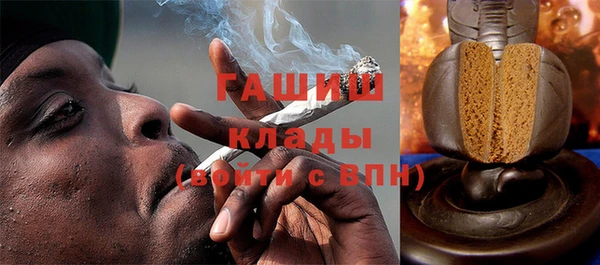 меф Балахна