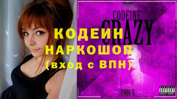 гашик Балабаново