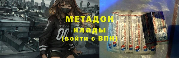 меф Балахна