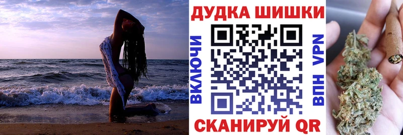 Каннабис VHQ  Усть-Джегута 